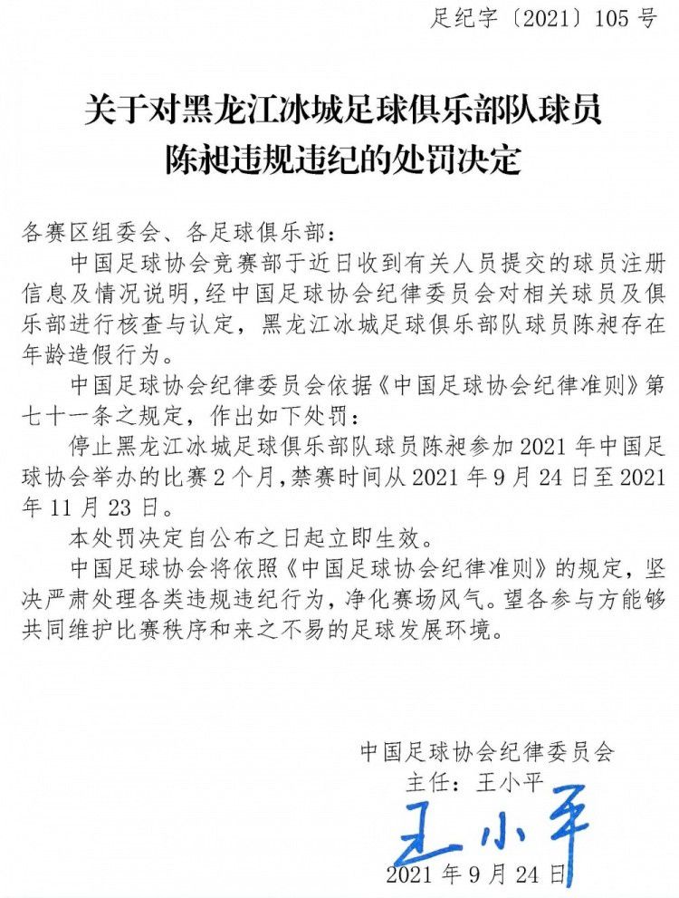 在即将到来的春节档期，IMAX将推出多部重磅新片，并为每部作品都订制了专属的创意字海报